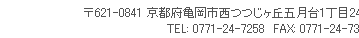 s{Tsu܌124-1